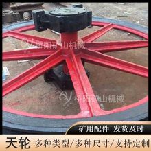 C݆ 䓽zKBK݆ 䓽zKD ꖵVɽCе