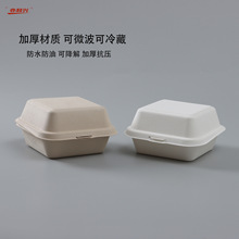 һ���Լ��{����h���� �����α㮔�ͺ�� ���u���b�д���ЬF؛