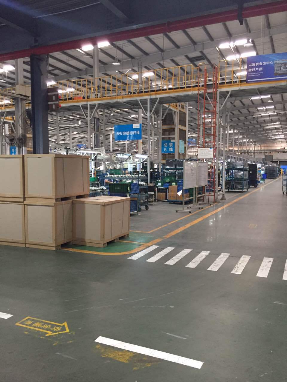 车间图片4