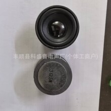 ����52MM�A��45����߅����ñ3�W5������