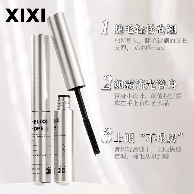 Curling dense mascara for eyelashes, natural volume