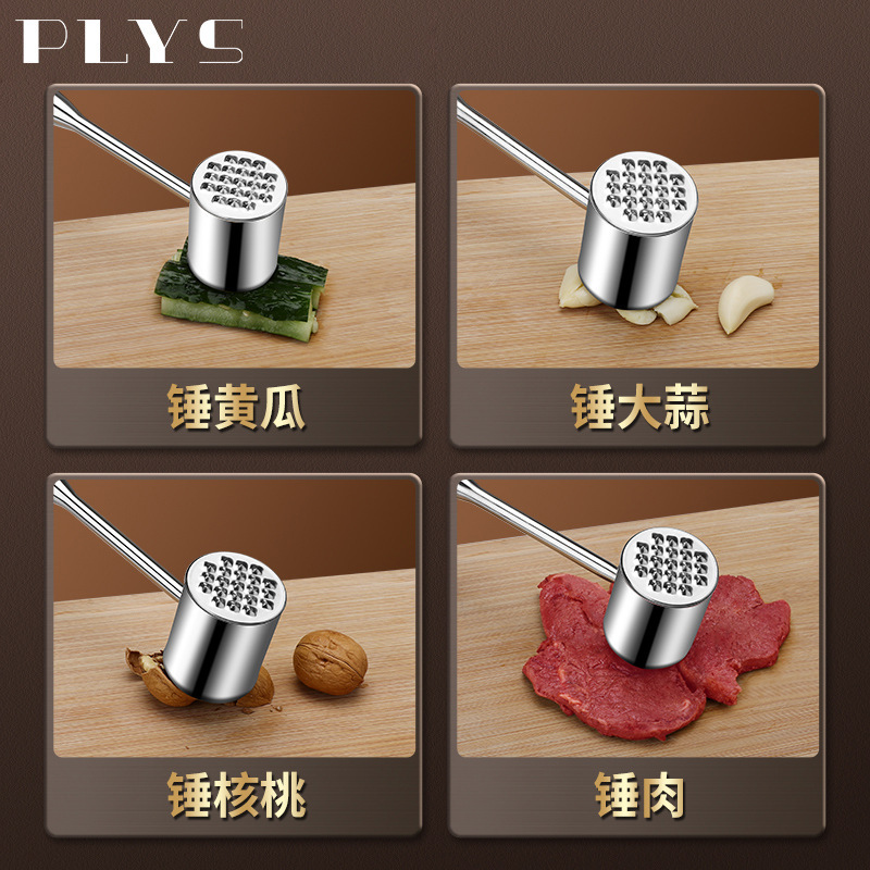 Interrumpa la carne tierna de carne de pino herramientas de costilla golpear martillo de cocina doméstico martillo de acero inoxidable 304 martillo de carne martillo Yangjiang No