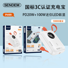 ����������3C�J�C10000������늌��Ԏ���LED���@�������Ƅ��Դ