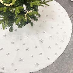 跨境新款白色毛绒银片星星纹圣诞树裙圣诞节日树底装饰围裙装饰品