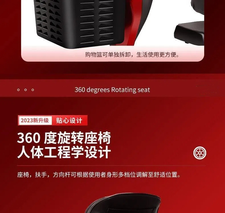 Electric Four-Wheel Scooter for the Elderly, Small Household Folding Mobility Aid Vehicle, Gift for the Back-To-School Season