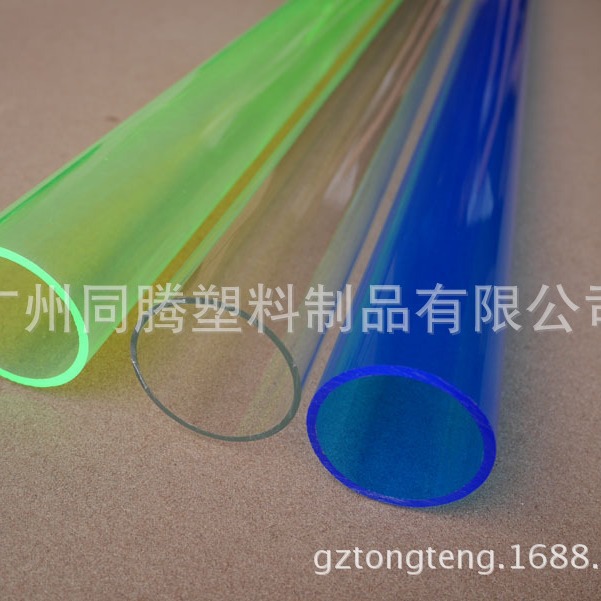 供应亚克力圆管  亚克力管  挤出管 亚克力颜色管 工艺品浇铸管等