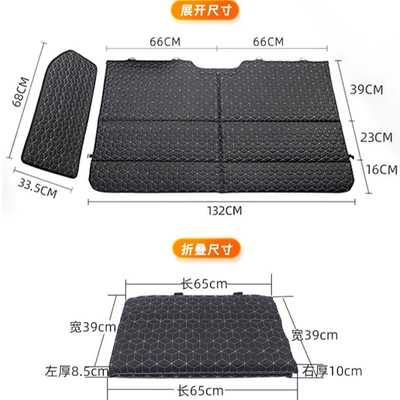 for Sleeping in the Car, Suitable – Vehicle-mounted inflatable bed