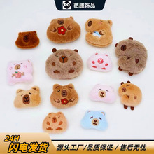 �ɐۿ�Ƥ����ˮ��֨֨��ë�q���耳׿ے����ͯ������o�����