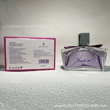 跨境爆款巴黎爱心女士香水浪凡花果香水外贸爆推持久淡香少女香水