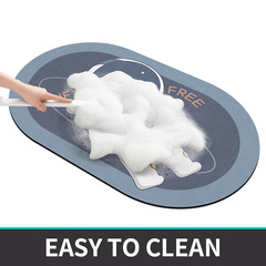 Cartoon Ellipse Absorbent Quick-Dry Bathroom Entrance Mat, Shower Door Anti-Slip Foot Mat, Household Toilet Door Mat