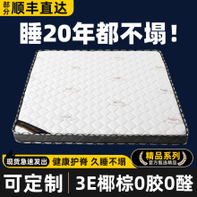 |Ӳ|ȻҬش|1.58ooؙۯB|ɶ Ƽ