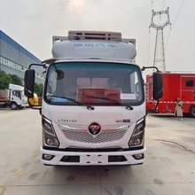 湖南 纯电动冷藏车 冷链冷冻保鲜鲜奶海鲜水果生鲜冷冻食品运输车