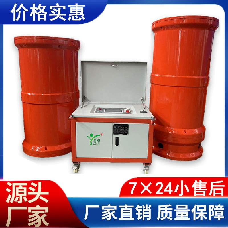 Устройство для резонансного испытания серии 54кВА, 54кВ, 132кВА, 22-66кВ, 675кВА, 270кВ, 1620кВА, 75кВ