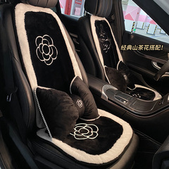 汽車坐墊冬季長毛絨網紅山茶花車內加熱座墊套冬天三件套四季通用