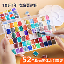 ˮ����������w�ΉK���b�ĸ��͸�������Խ���ɫС�W��ˮ�ۃ�ͯ