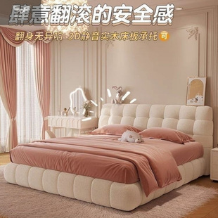 Modern Simple Cream Style Double 1.8x 2 m Master Bedroom Double Puff Bed New Marshmallow Cloth Bed for Girls