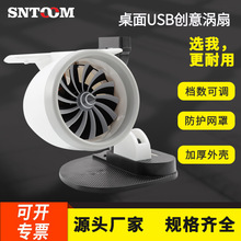 ����՚�ѭ�h��USB���С�͜u�ȳ������F���L�ȼӝ��șn�����{