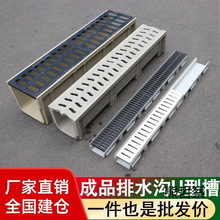 ��֬��ˮ��u�Ͳ۳�Ʒ������ˮ����ˮ�ۏN�����@ͥԺ����ˮ���w��