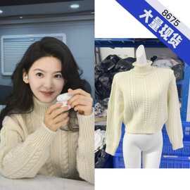 章若楠同款米杏色麻花扭结半高领毛衣女秋冬加厚慵懒针织衫上衣