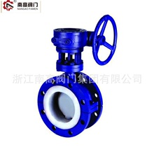 D41F46-16C �r�����m���y �T䓲��|�ֱ��y�T �͸��g�������|