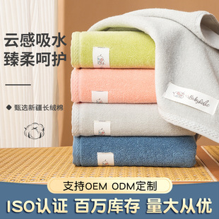 ��ꖃ��|ȫ�޼Ӻ�ë������ϴĘa��޼��ó��˃�ͯ��ˮë�����l