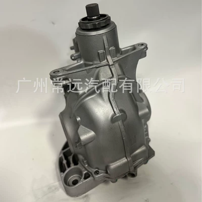 33107578150 Is Suitable for Bmw Differential G05 G08 523 F18 F10 E60 Differential Tail Teeth