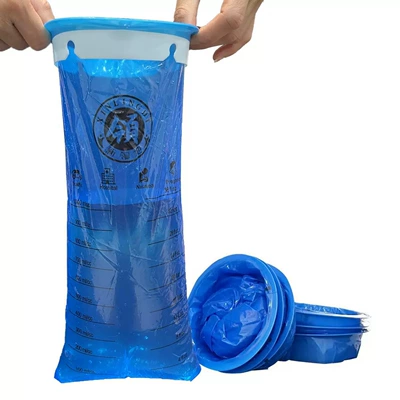 and Kindergartens, On-board emergency urine bag
