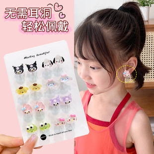 Cute cartoon Sanrio series ear clip non-pierced ear studs children sweet little girl earrings female anti-pain earrings