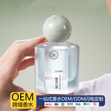 ��ˮ�}���_�m