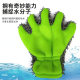 Chenille Five-Finger Car Wash Gloves Sponge Wheel Hub Cleaning Thickened Plush Car Wash Cloth Car Beauty Car Wash