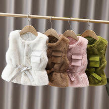 2026�ﶬ�n����׃�ͯŮ����ëë�R�ױ���Ůͯ����ë�R�׹�������