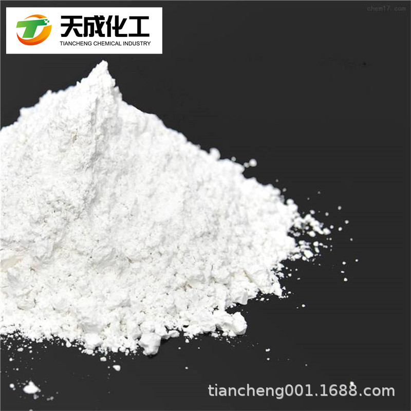 抗氧剂618 双十八烷基季戊四醇双亚磷酸酯 3806-34-6