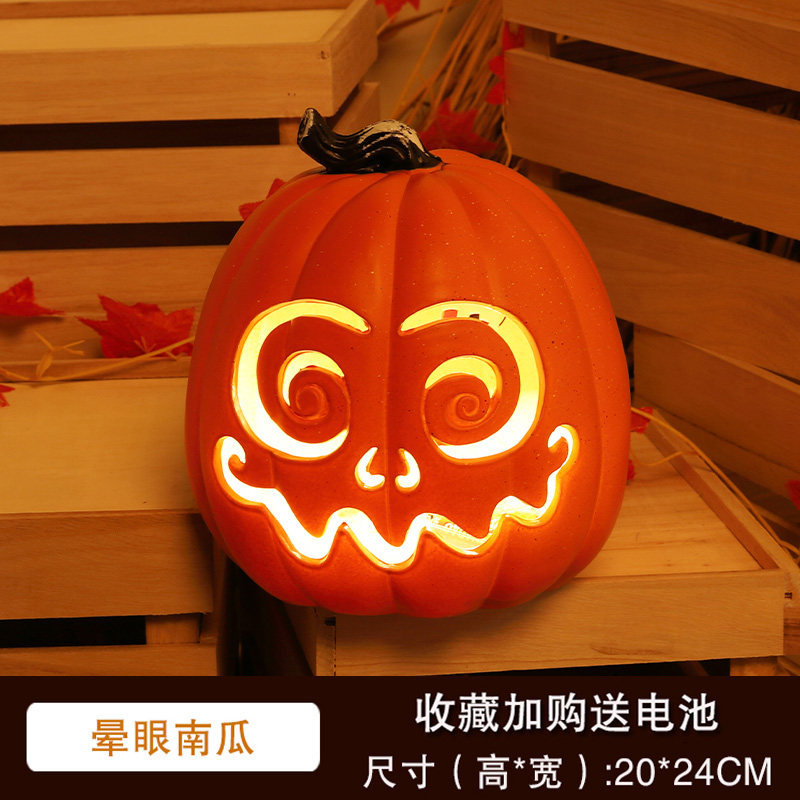 Lámpara de calabaza de Halloween centro comercial patio decoración de decoración decoración de Halloween gran calabaza
