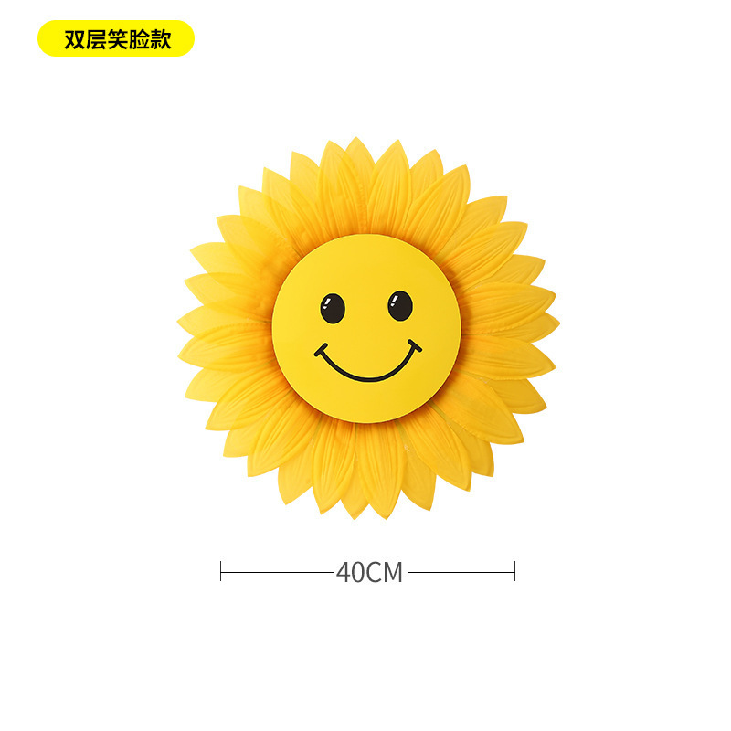 向日葵道具手拿花儿童幼儿园表演舞蹈太阳花运动会创意入场式合唱|undefined