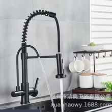 �N��ˮ���^����һϴ����ˮ��ֱ�ˮ��ˮ�����^�����ܳ�����ʽ����