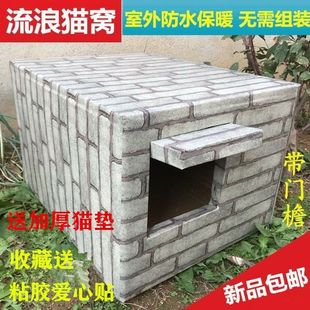 ��̖����؈�C���C�����ˮ������ů������ĭ���ƺ��׷������l����