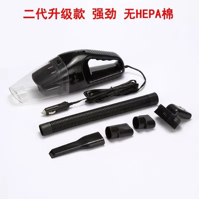 Car vacuum cleaner with powerful Tozsoranlar - enqi-black-upgraded-version-special-offer-for-group-purchase