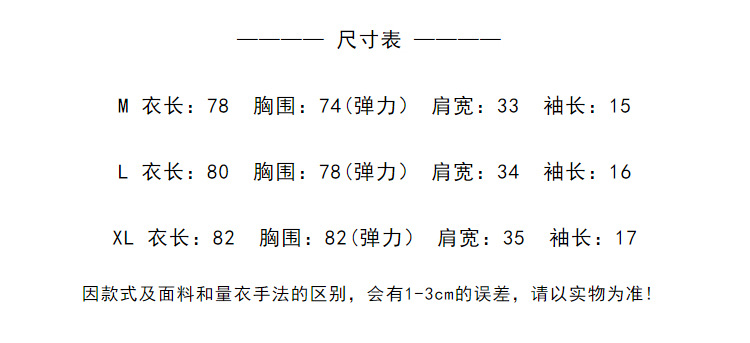 i2uUjf6mxdTrdS49SARwxMpeOQYllIYXJ0uT