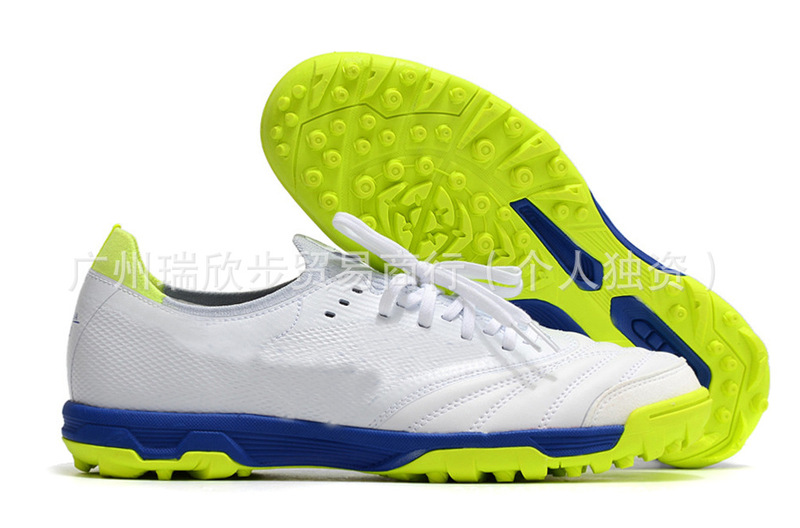 特价男子针织防滑耐磨草碎钉足球鞋name brand TF soccer shoes|undefined
