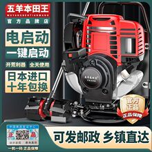 �ձ��M�ڱ������ě_�̱�ؓʽ��ݙCС�Ͷ๦�ܼ��������_�ĉ�����