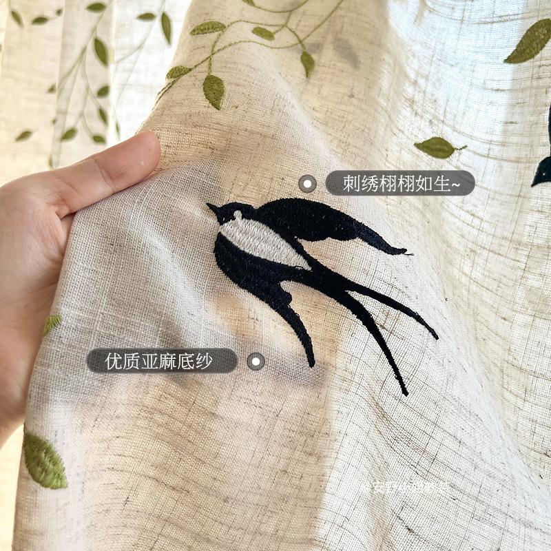 燕子纱中古风亚麻纱帘透光不透人客厅阳台纱帘半遮光窗帘中式刺绣|undefined