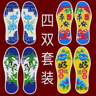 ʮ�ֽ�Ь�|�Լ������Ʒ��ᘾ��¿�Y����Ů�ֹ��̽��Ӻ���̫��