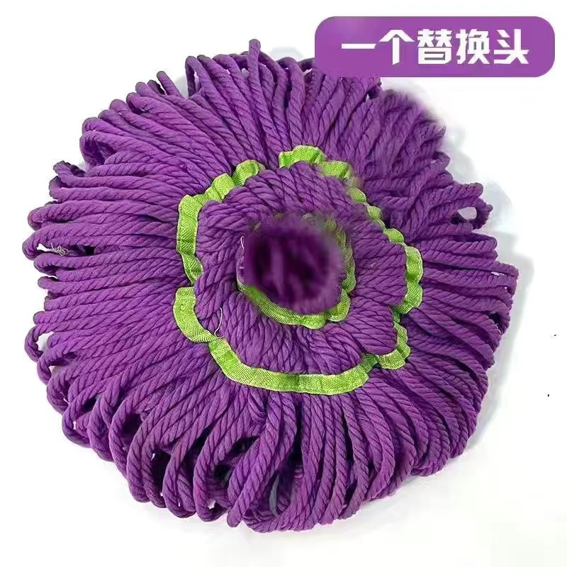 Picasso trapeador giratorio de agua autoatornillado para uso doméstico, trapeador de piso sin manos, cabezal de reemplazo, trapeador de red