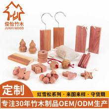 �tѩ��ľƬ���hЬ�����������ζ������x����Ȼľ��U��ľ�K