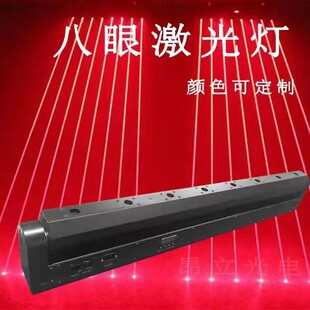 ���ۼ�������D�����̨����KTV�ĵϟ�ҹ��ư����ۓu�^�W���