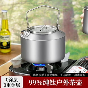 �� �ˮ��kettle¶�IҰ���ߑ��⎧�ֱ���������yʽ��ˮ�ݲ��