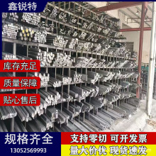 上海鑫锐特金属45冷拉六角钢 7065 q235冷拔六角钢光亮连接棒
