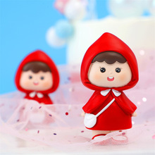 小红帽公主王子系列树脂摆件儿童生日蛋糕烘焙摆件女童房间装饰品