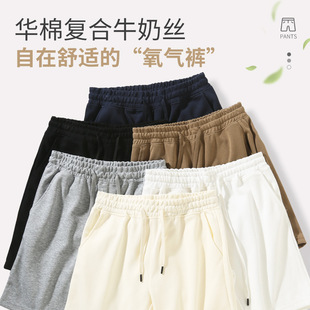 2025 Summer Men's and Women's All-match Sports Shorts New Casual Loose Outer Wear Breathable Shorts in stock Live Hot Style