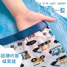 ��ͯ��ѝ��ͯƽ��ѝ���־��șn��Сͯ�W���������Aƨƨ��ѝ�к�